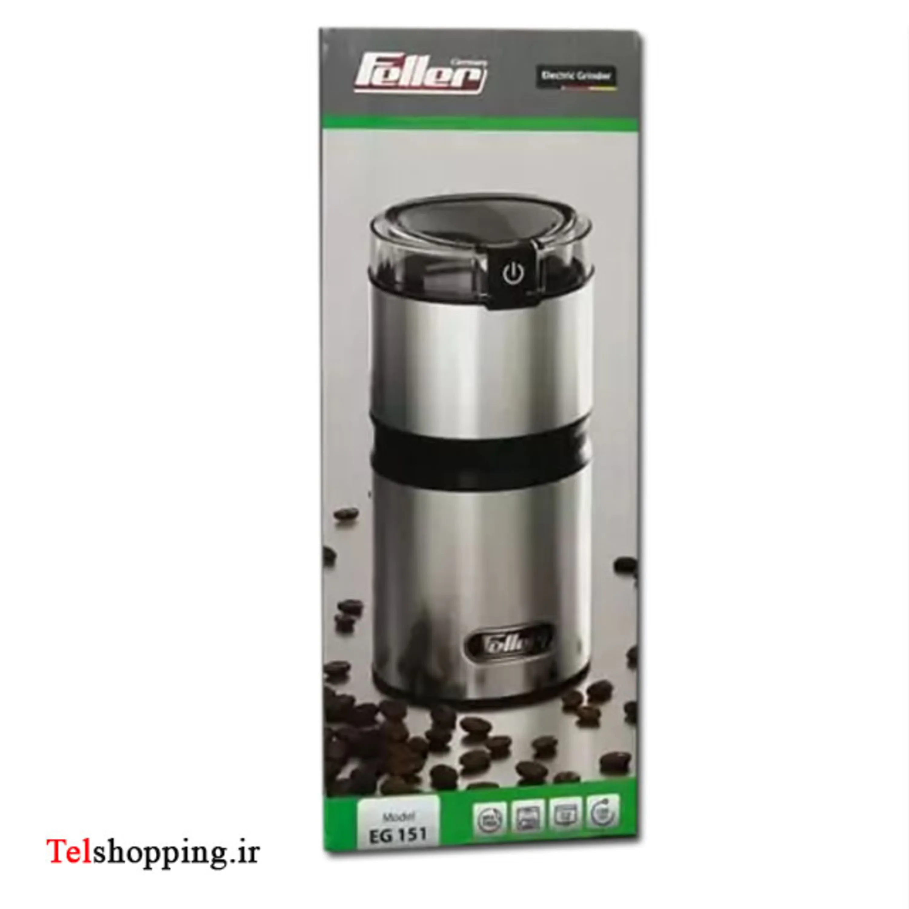 آسیاب فلر استیل مدل 151